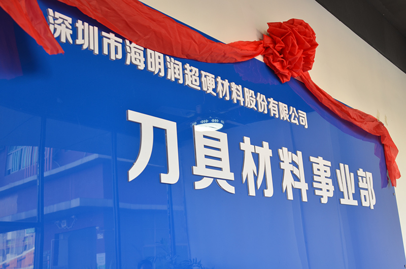 微信圖片_20211202111721.jpg 微信圖片_20211202111721.jpg
